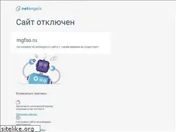 Sites similar to mgfso.ru