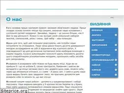 Sites similar to mgg.ua
