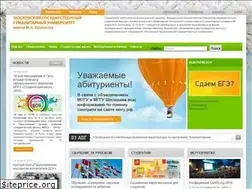 Sites similar to mggu-sh.ru