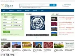 Sites similar to mggzw.com