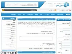 Sites similar to mgh0098.loxblog.com