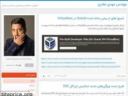 Sites similar to mghaffari.blog.ir