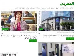 Sites similar to mgharba.ma