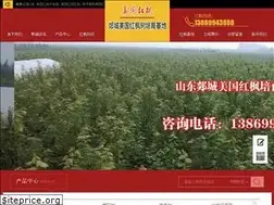 Sites similar to mghfjg.net