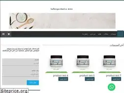 Sites similar to mghogha.org