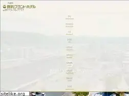 Sites similar to mghotel.co.jp