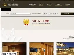 Sites similar to mghs.jp
