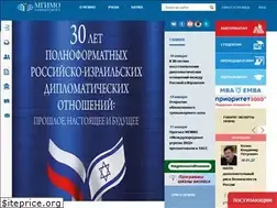 Sites similar to mgimo.ru