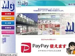 Sites similar to mginc.jp