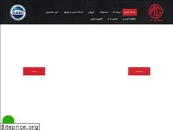 Sites similar to mgiranian.com