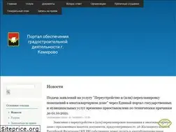 Sites similar to mgis42.ru