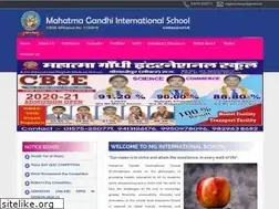 Sites similar to mgischoolsmpr.in