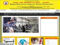 Sites similar to mgiti.org