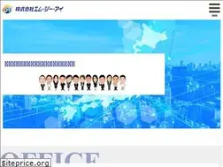 Sites similar to mgiunsou.com