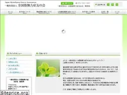 Sites similar to mgjp.org