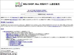 Sites similar to mgjshop.co.jp