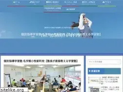 Sites similar to mgk-komaki.com