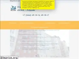 Sites similar to mgk-ladya.com