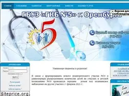 Sites similar to mgkb5oren.ru