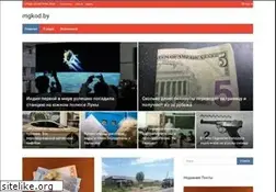 Sites similar to mgkod.by