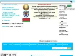 Sites similar to mgkpd.by