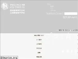 Sites similar to mgl.ac.jp