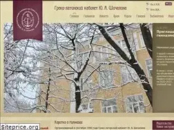 Sites similar to mgl.ru