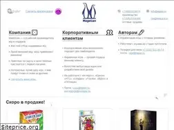 Sites similar to mglan.ru