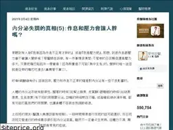 Sites similar to mgleo07.blogspot.com