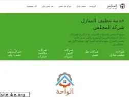 Sites similar to mglis.com