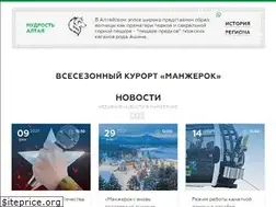 Sites similar to mglk.ru