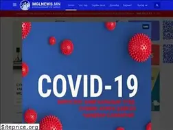 Sites similar to mglnews.mn