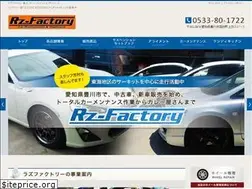 Sites similar to mgm-car-bike-curry.com