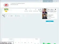 Sites similar to mgm.gov.tr