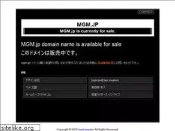 Sites similar to mgm.jp