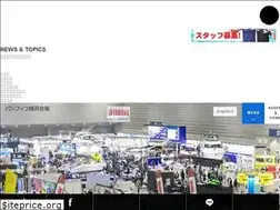 Sites similar to mgmarine.co.jp
