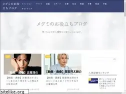 Sites similar to mgmenjoy85.com