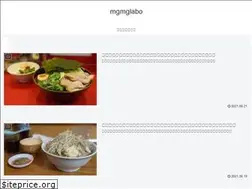 Sites similar to mgmglabo.com