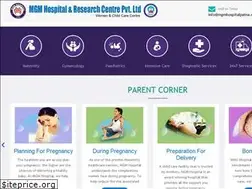 Sites similar to mgmhospitalpatna.com