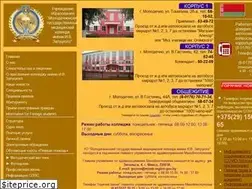 Sites similar to mgmk.by