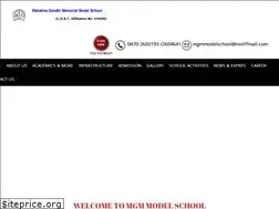 Sites similar to mgmmodelschool.org