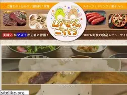 Sites similar to mgmoglog.com