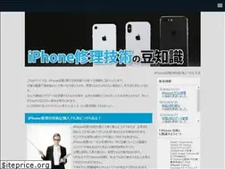 Sites similar to mgmtdesignflags.com