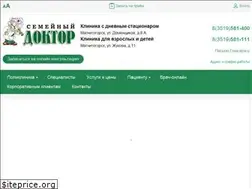 Sites similar to mgn-doctor.ru