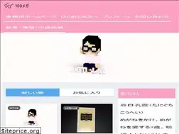 Sites similar to mgn.co.jp