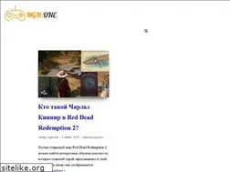 Sites similar to mgn.one