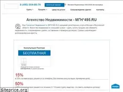 Sites similar to mgn495.ru