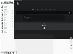 Sites similar to mgnav.com