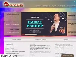 Sites similar to mgnc.org