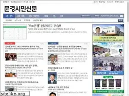 Sites similar to mgnews.kr